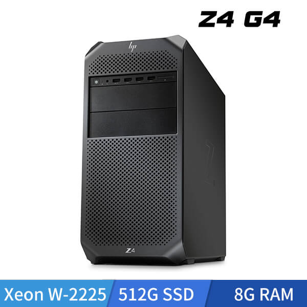 Z4 G4 工作站 直立式桌上型電腦 (617D1PA)<br>請致電洽詢價格